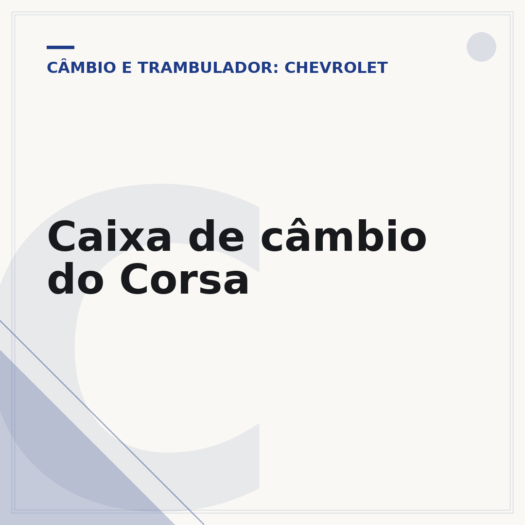 Caixa de câmbio do Corsa