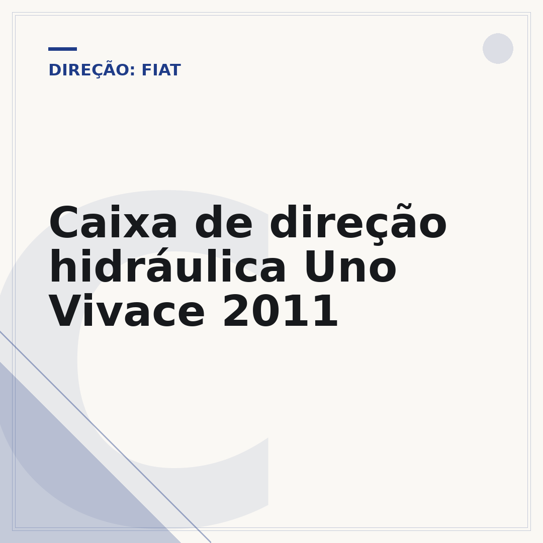 Caixa de direção hidráulica Uno Vivace 2011