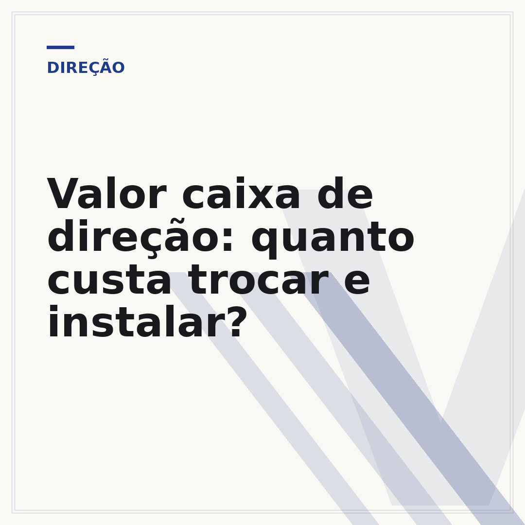 Valor caixa de direção: quanto custa trocar e instalar?