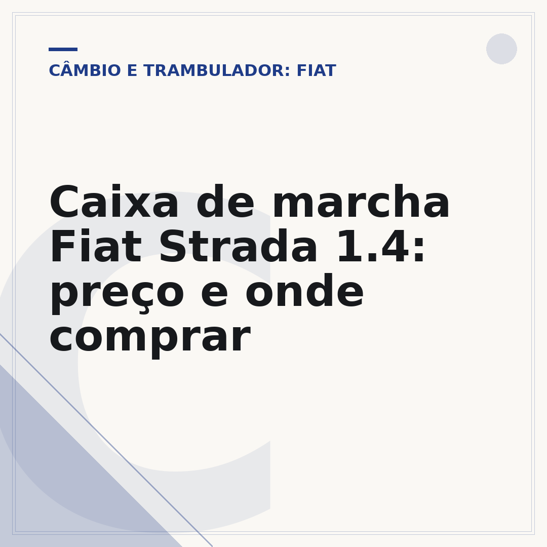 Caixa de marcha Fiat Strada 1.4: preço e onde comprar