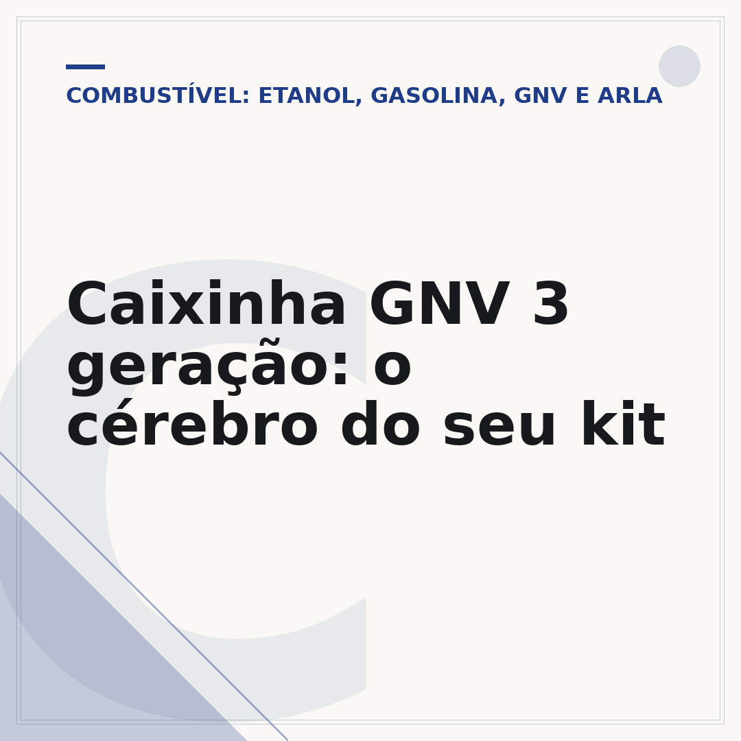 Caixinha GNV 3 geração: o cérebro do seu kit