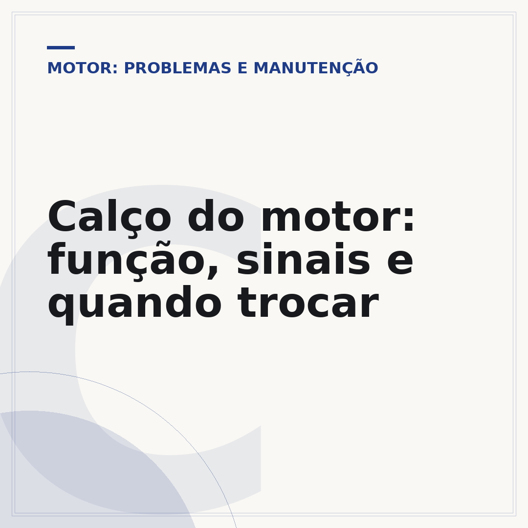 Calço do motor: função, sinais e quando trocar