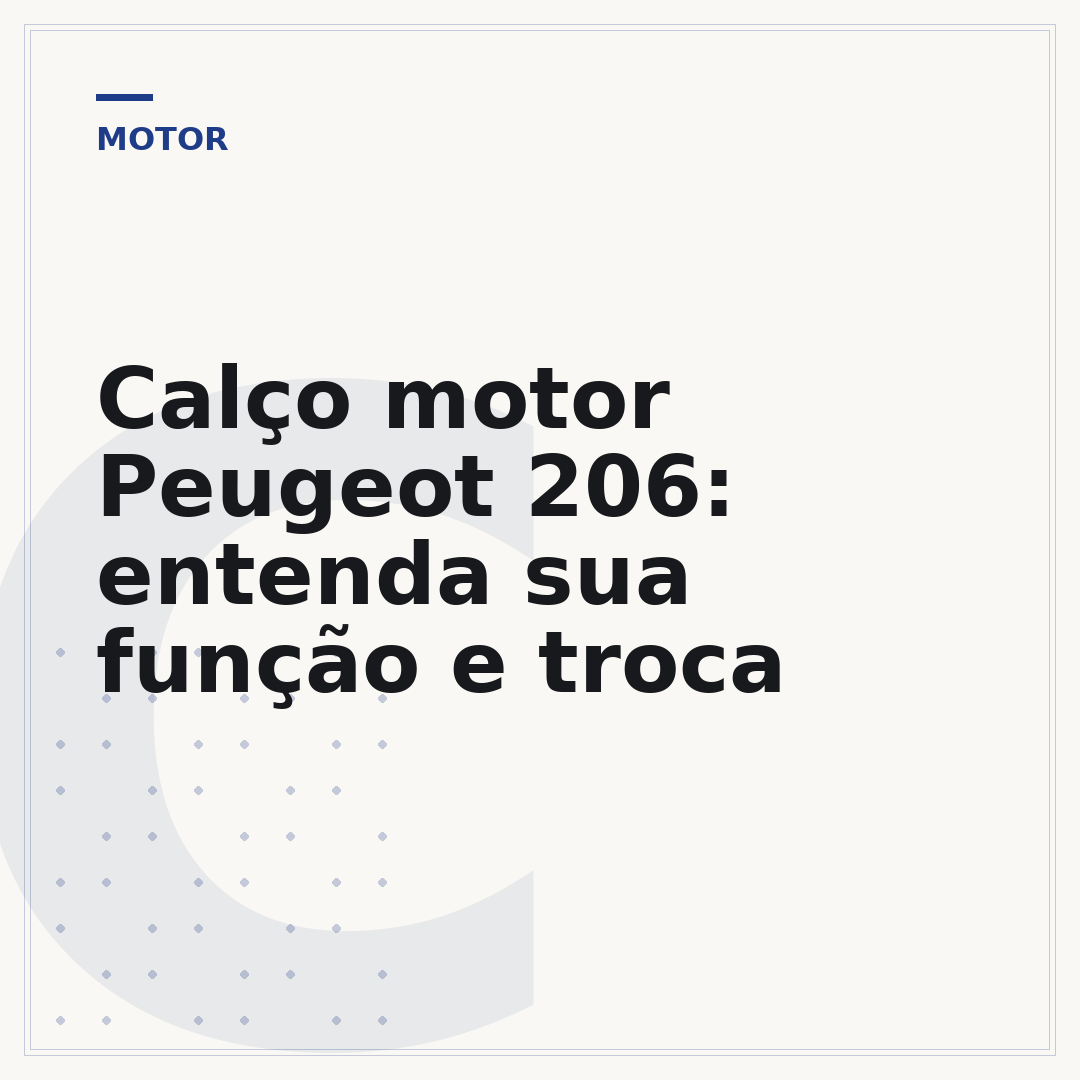 Calço motor Peugeot 206: entenda sua função e troca