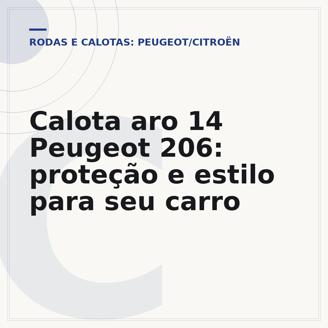 Calota aro 14 Peugeot 206: proteção e estilo para seu carro