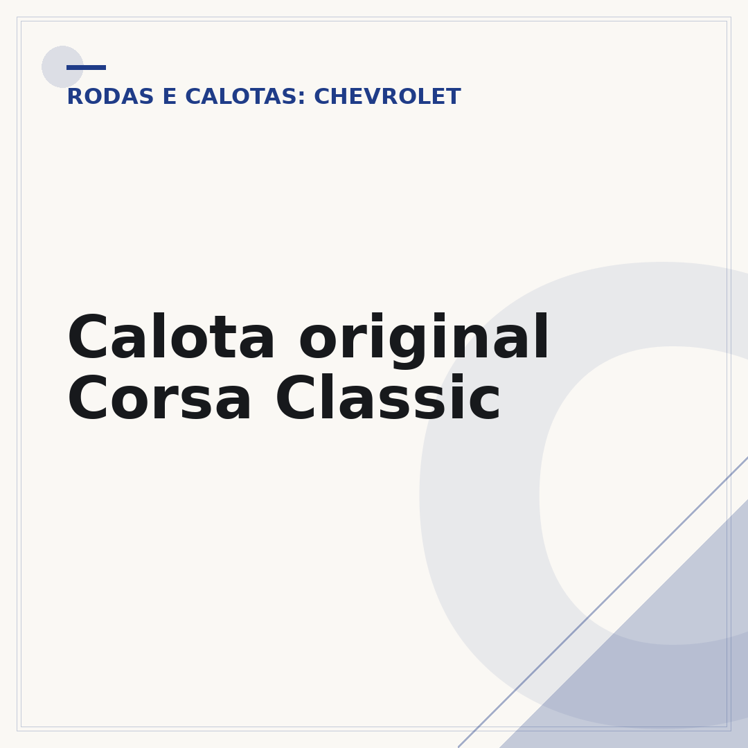 Calota original Corsa Classic