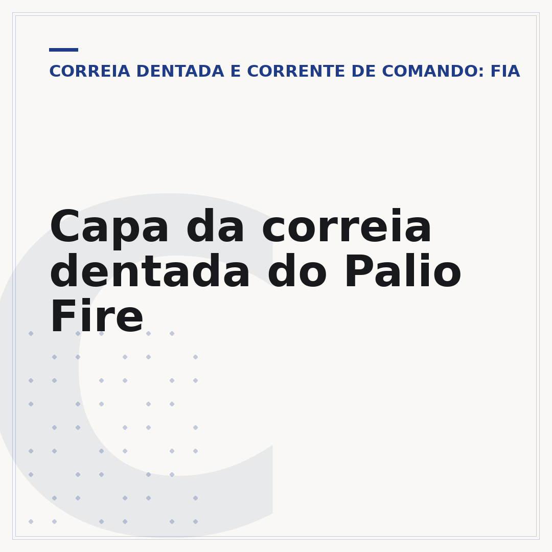 Capa da correia dentada do Palio Fire