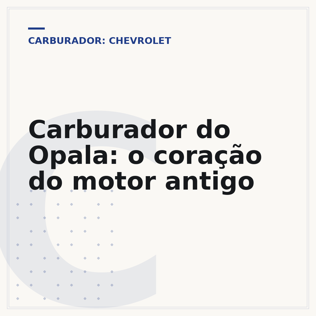 Carburador do Opala: o coração do motor antigo