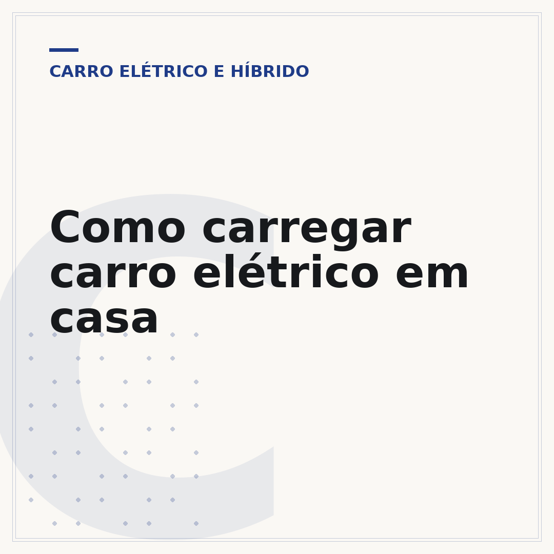 Como carregar carro elétrico em casa