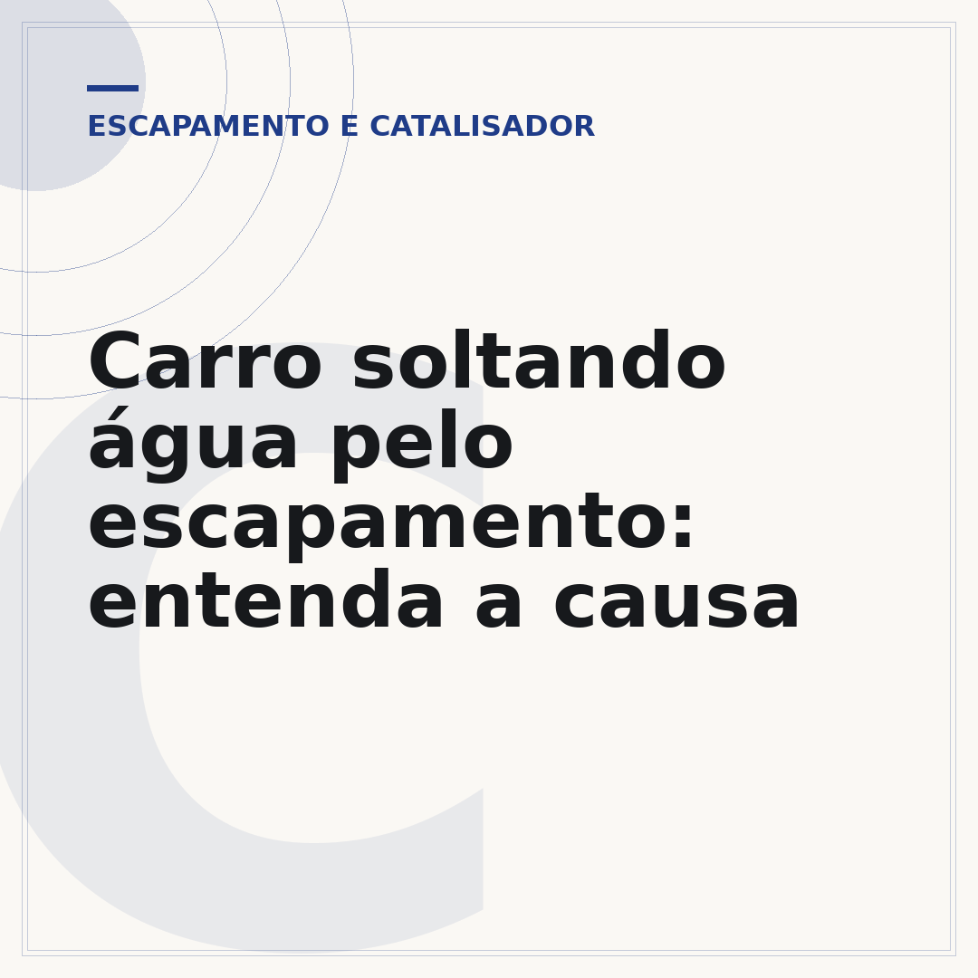 Carro soltando água pelo escapamento: entenda a causa
