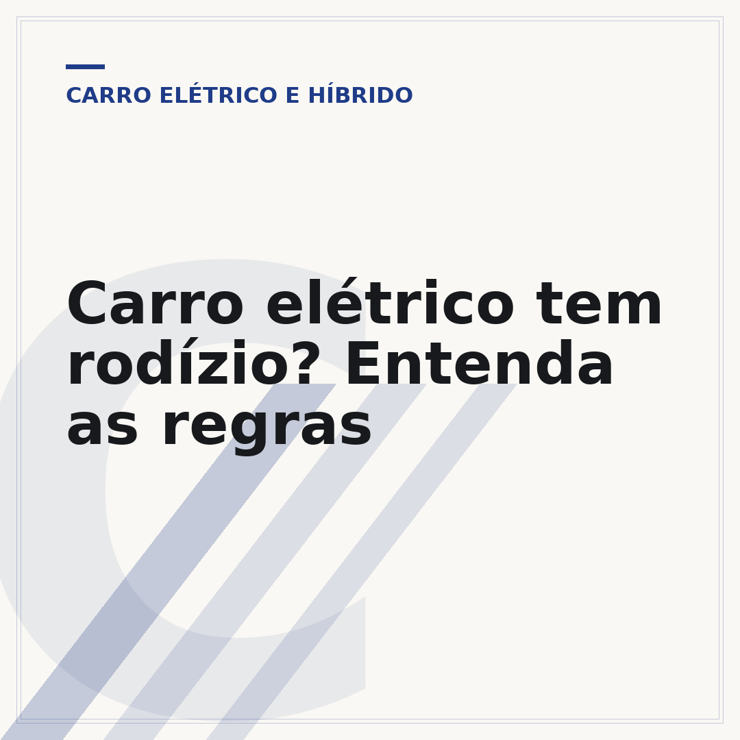 Carro elétrico tem rodízio? Entenda as regras