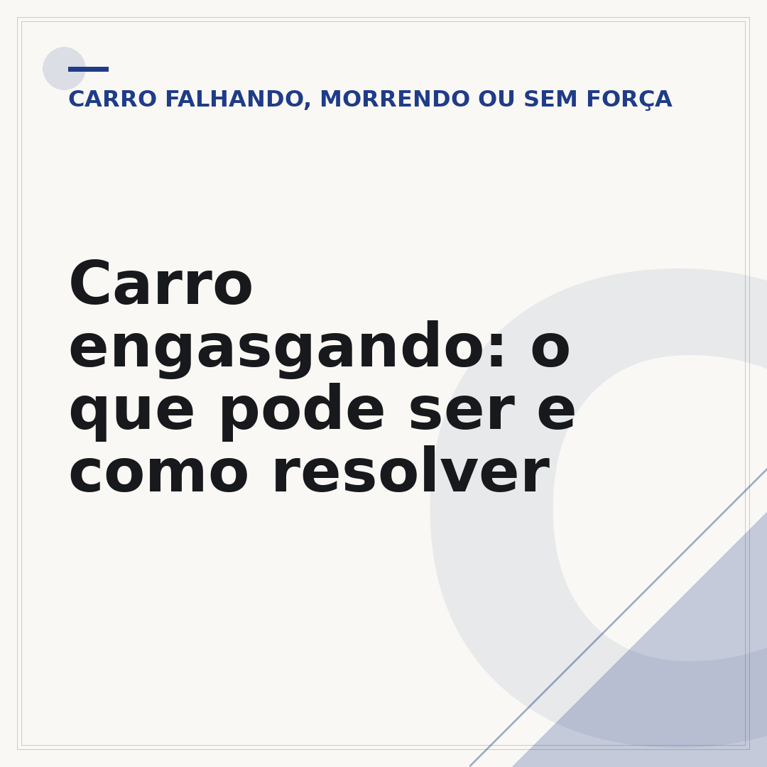 Carro engasgando: o que pode ser e como resolver