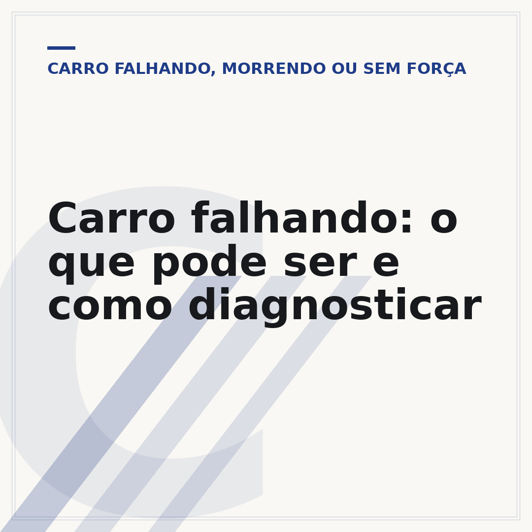 Carro falhando: o que pode ser e como diagnosticar