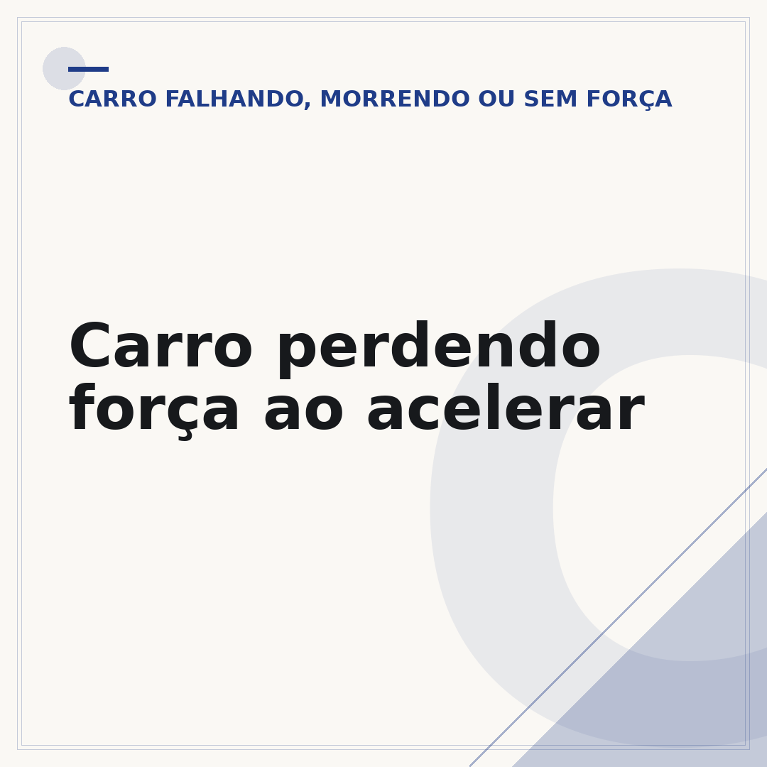 Carro perdendo força ao acelerar