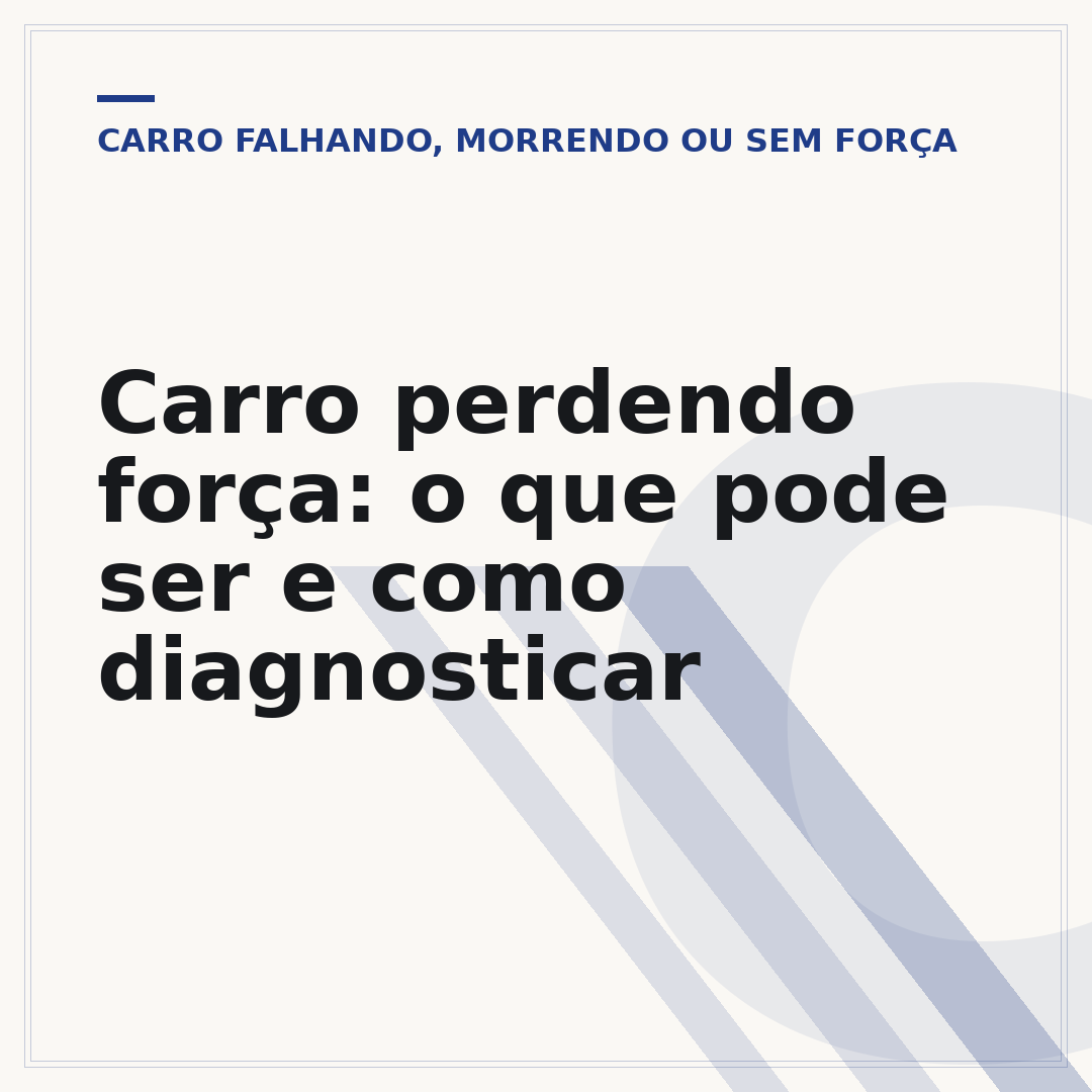 Carro perdendo força: o que pode ser e como diagnosticar