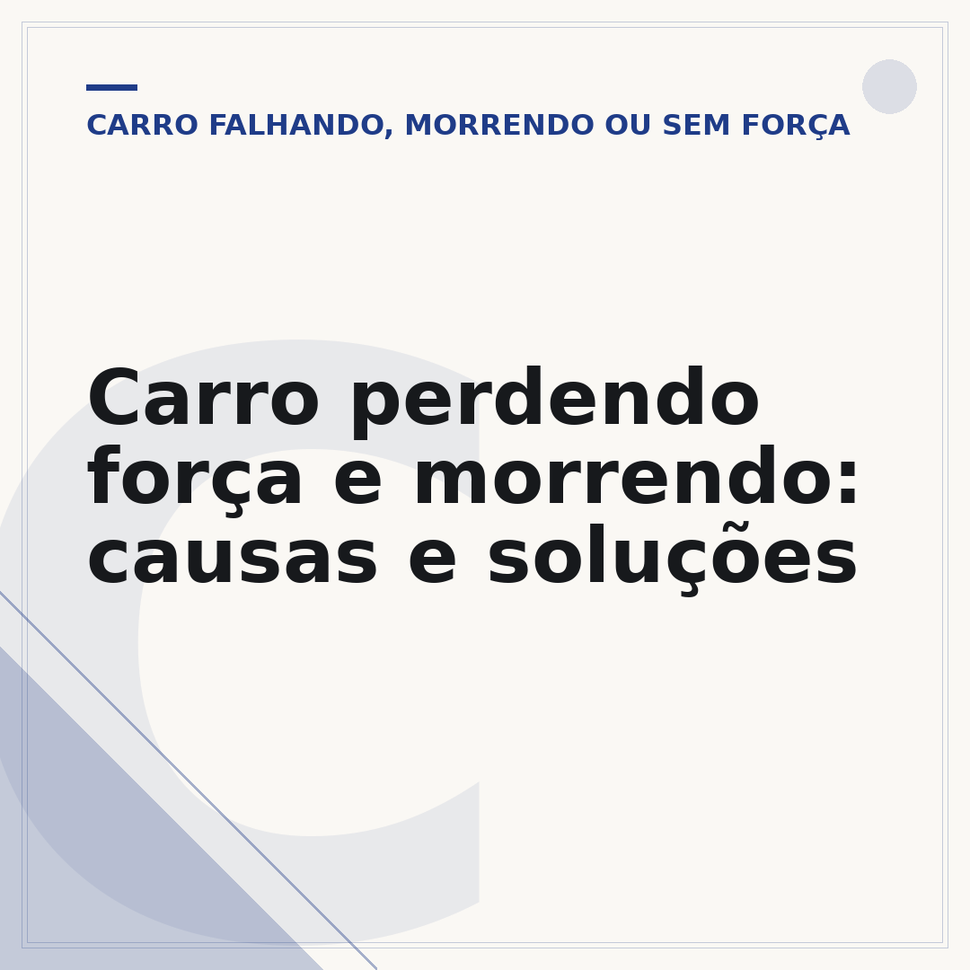 Carro perdendo força e morrendo: causas e soluções