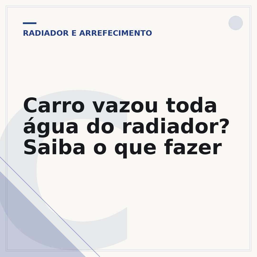 Carro vazou toda água do radiador? Saiba o que fazer