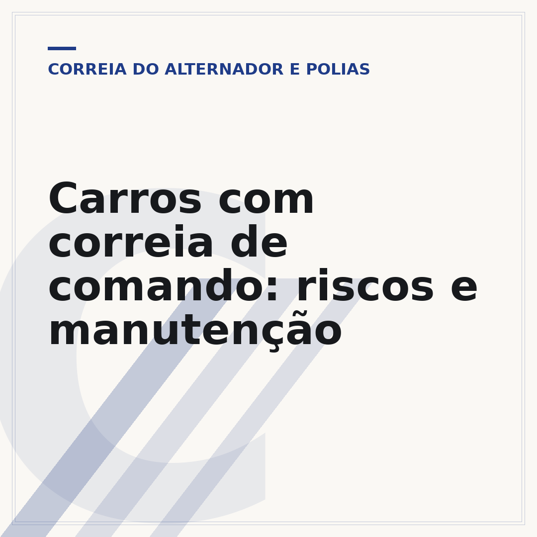 Carros com correia de comando: riscos e manutenção