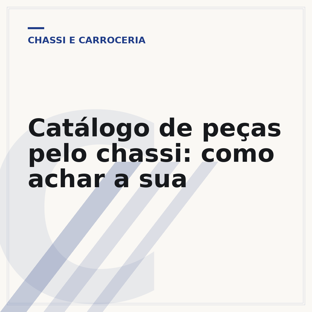 Catálogo de peças pelo chassi: como achar a sua