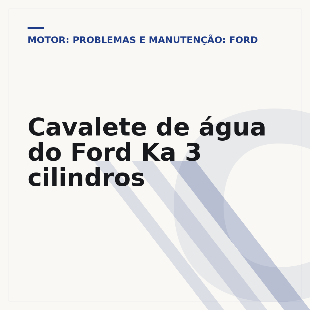 Cavalete de água do Ford Ka 3 cilindros