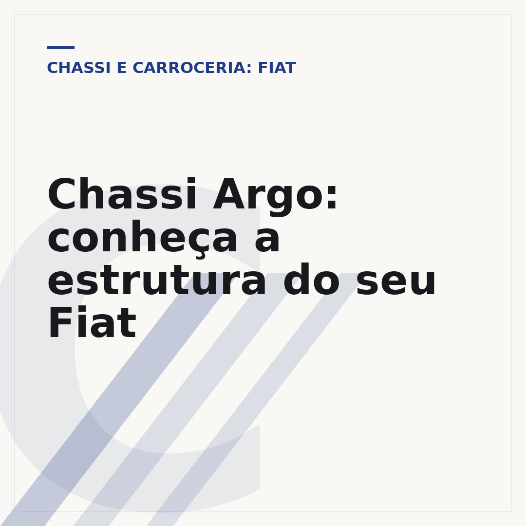 Chassi Argo: conheça a estrutura do seu Fiat