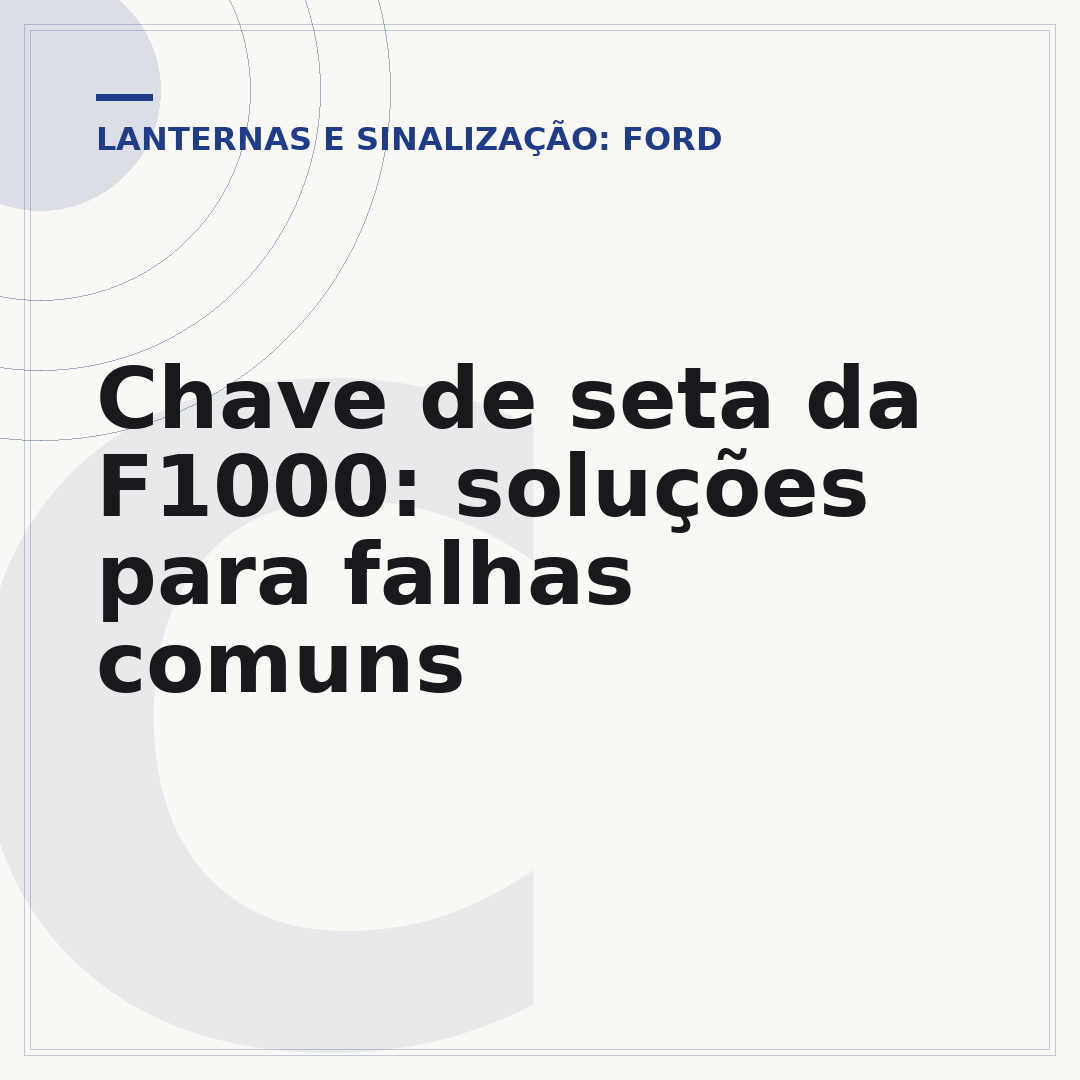 Chave de seta da F1000: soluções para falhas comuns