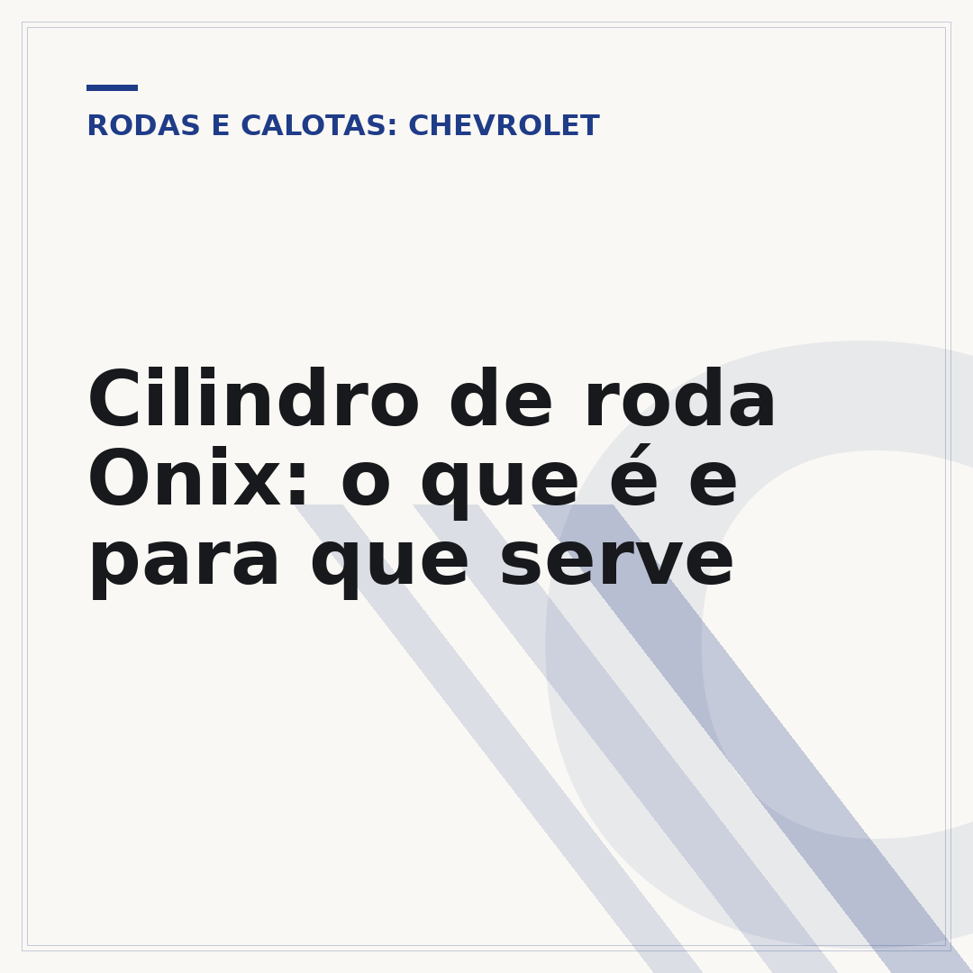 Cilindro de roda Onix: o que é e para que serve