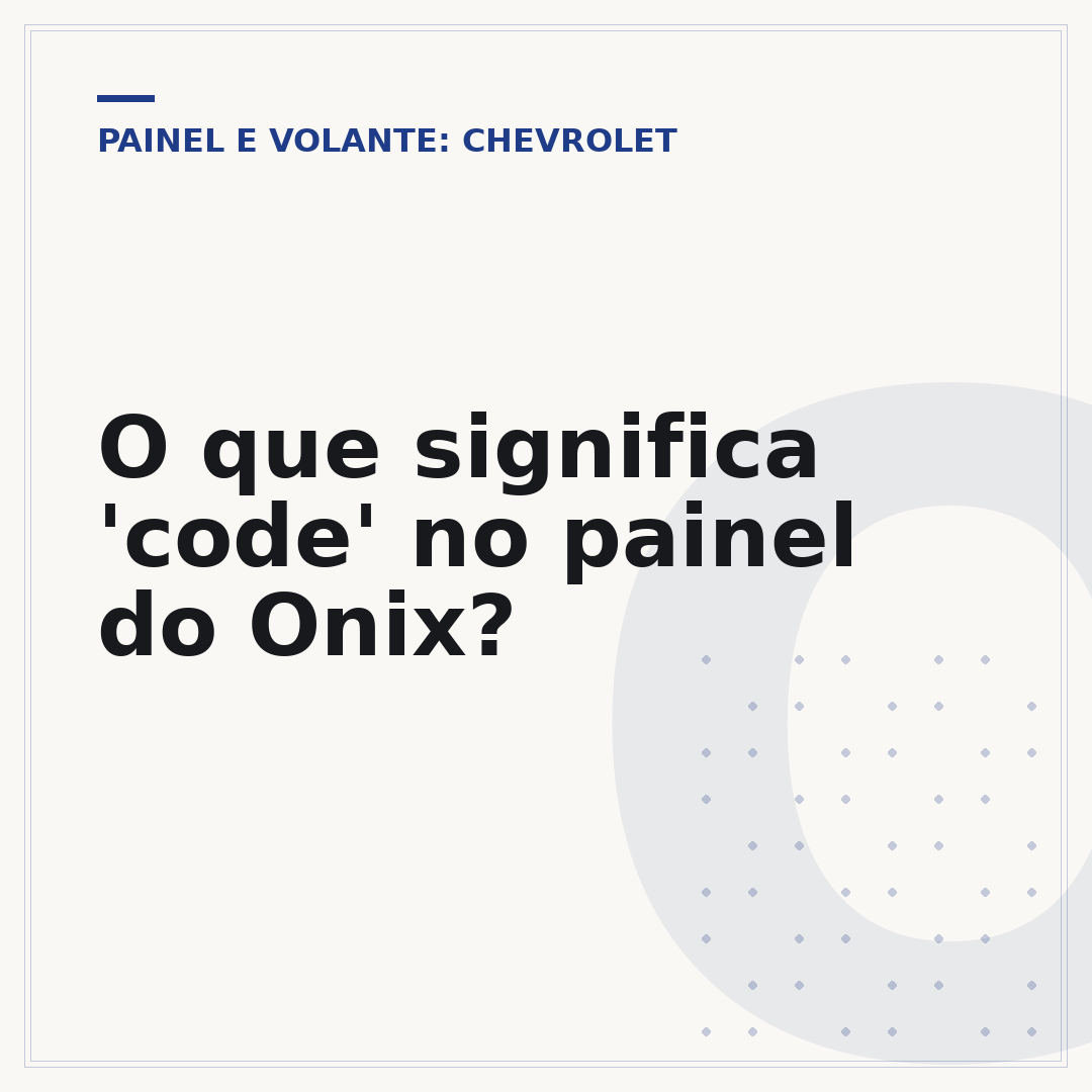 O que significa 'code' no painel do Onix?