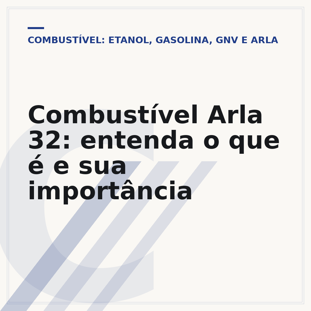 Combustível Arla 32: entenda o que é e sua importância