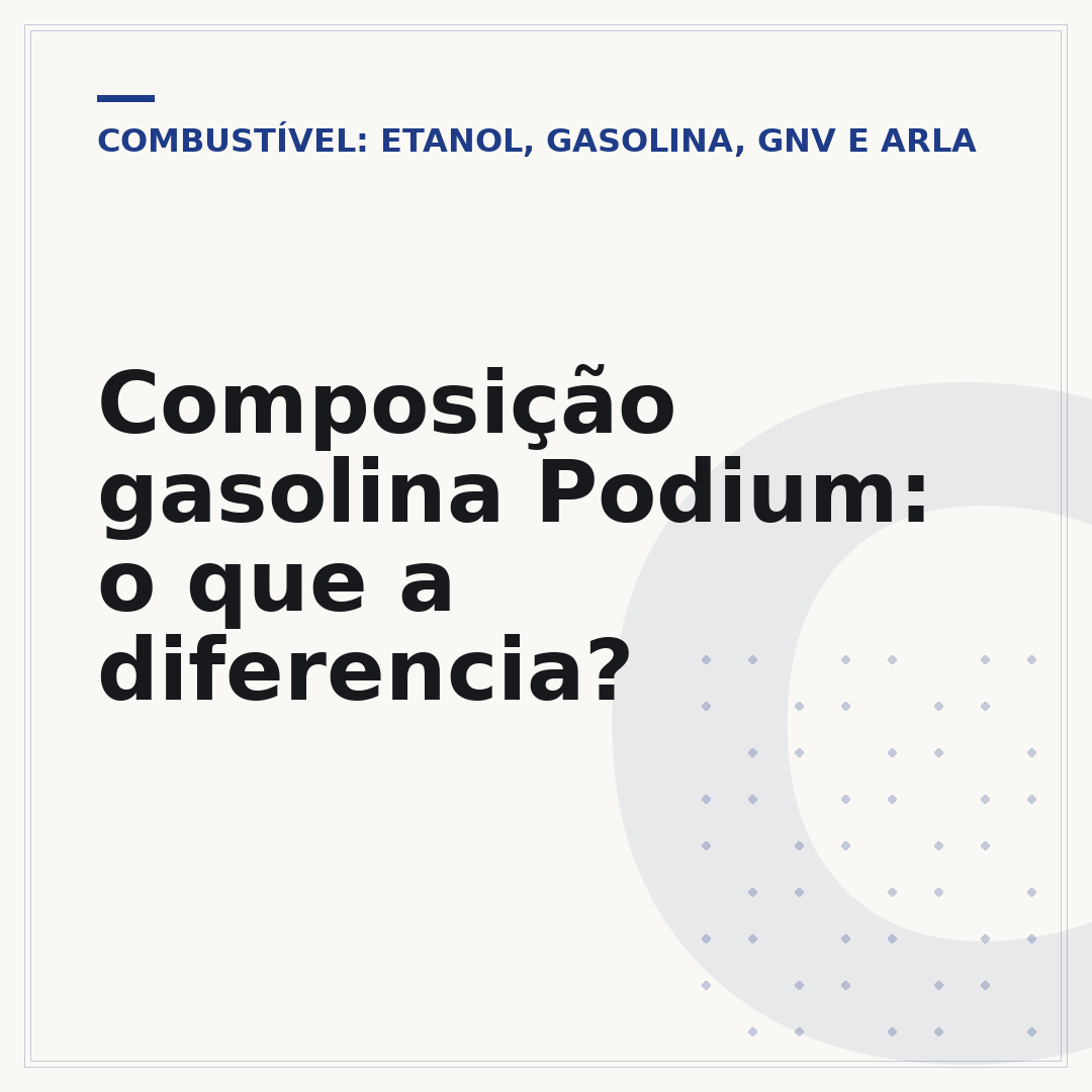 Composição gasolina Podium: o que a diferencia?