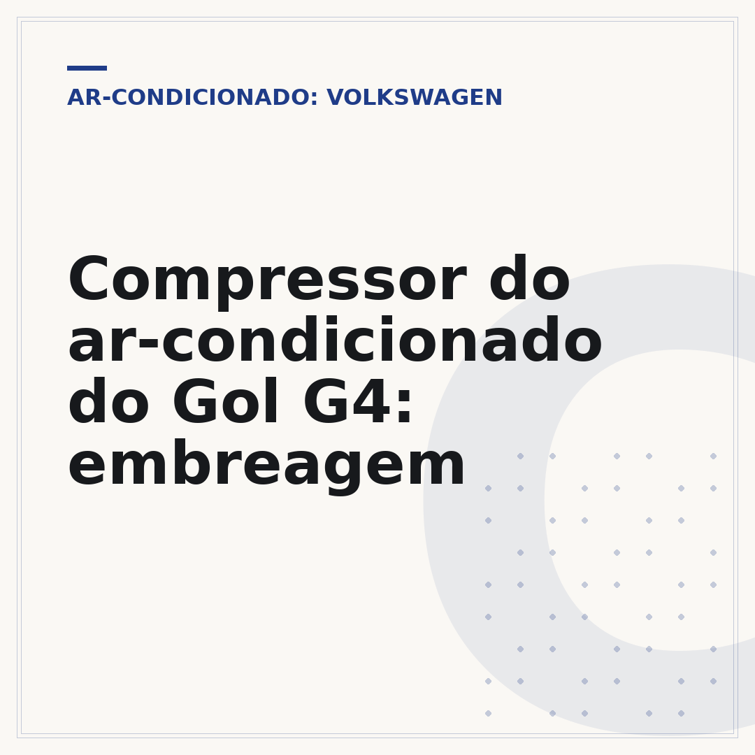 Compressor do ar-condicionado do Gol G4: embreagem