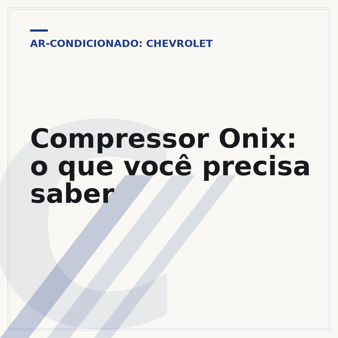 Compressor Onix: o que você precisa saber