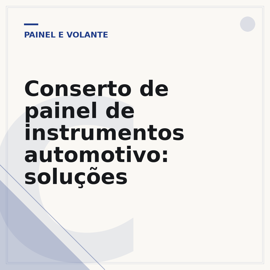 Conserto de painel de instrumentos automotivo: soluções