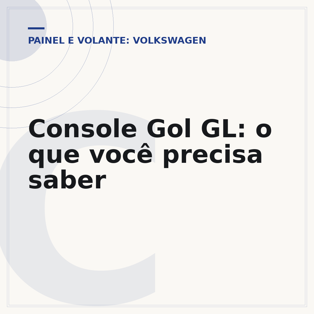 Console Gol GL: o que você precisa saber