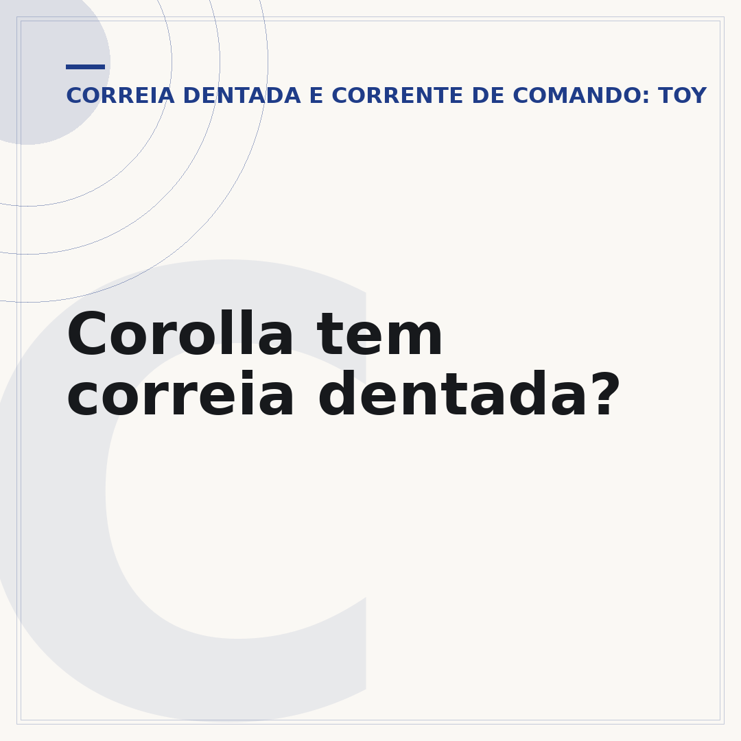Corolla tem correia dentada?