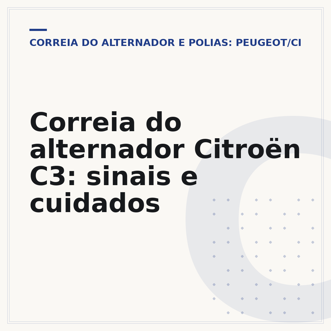 Correia do alternador Citroën C3: sinais e cuidados