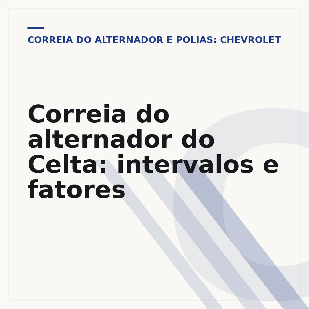 Correia do alternador do Celta: intervalos e fatores
