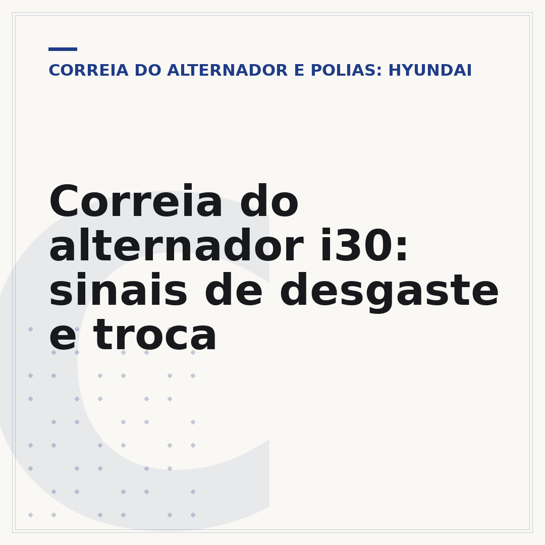 Correia do alternador i30: sinais de desgaste e troca