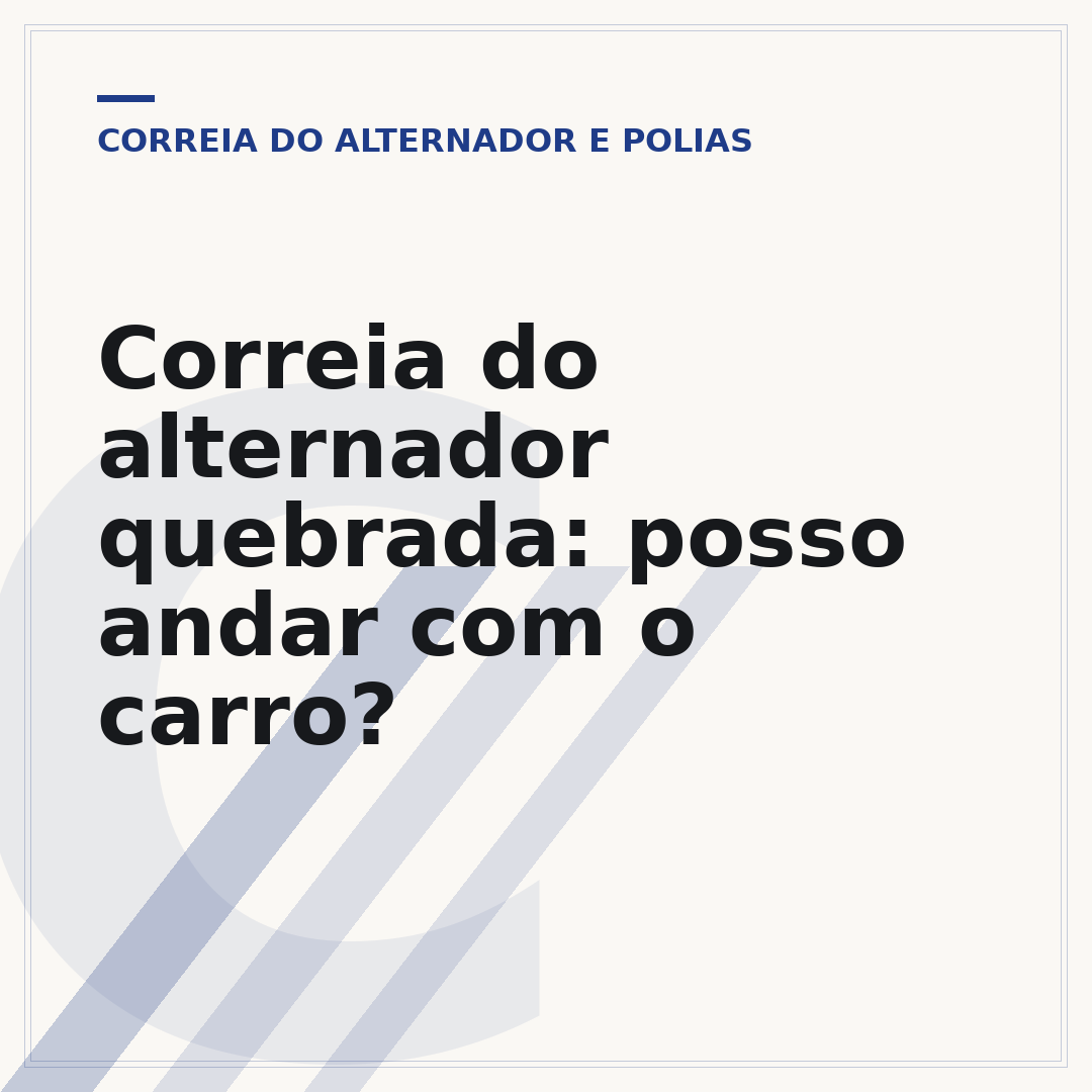 Correia do alternador quebrada: posso andar com o carro?