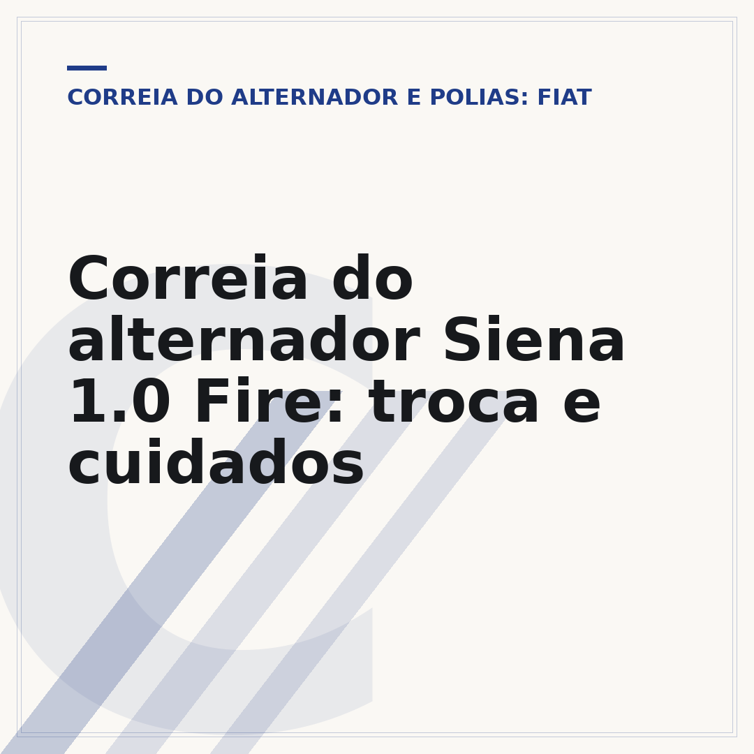 Correia do alternador Siena 1.0 Fire: troca e cuidados