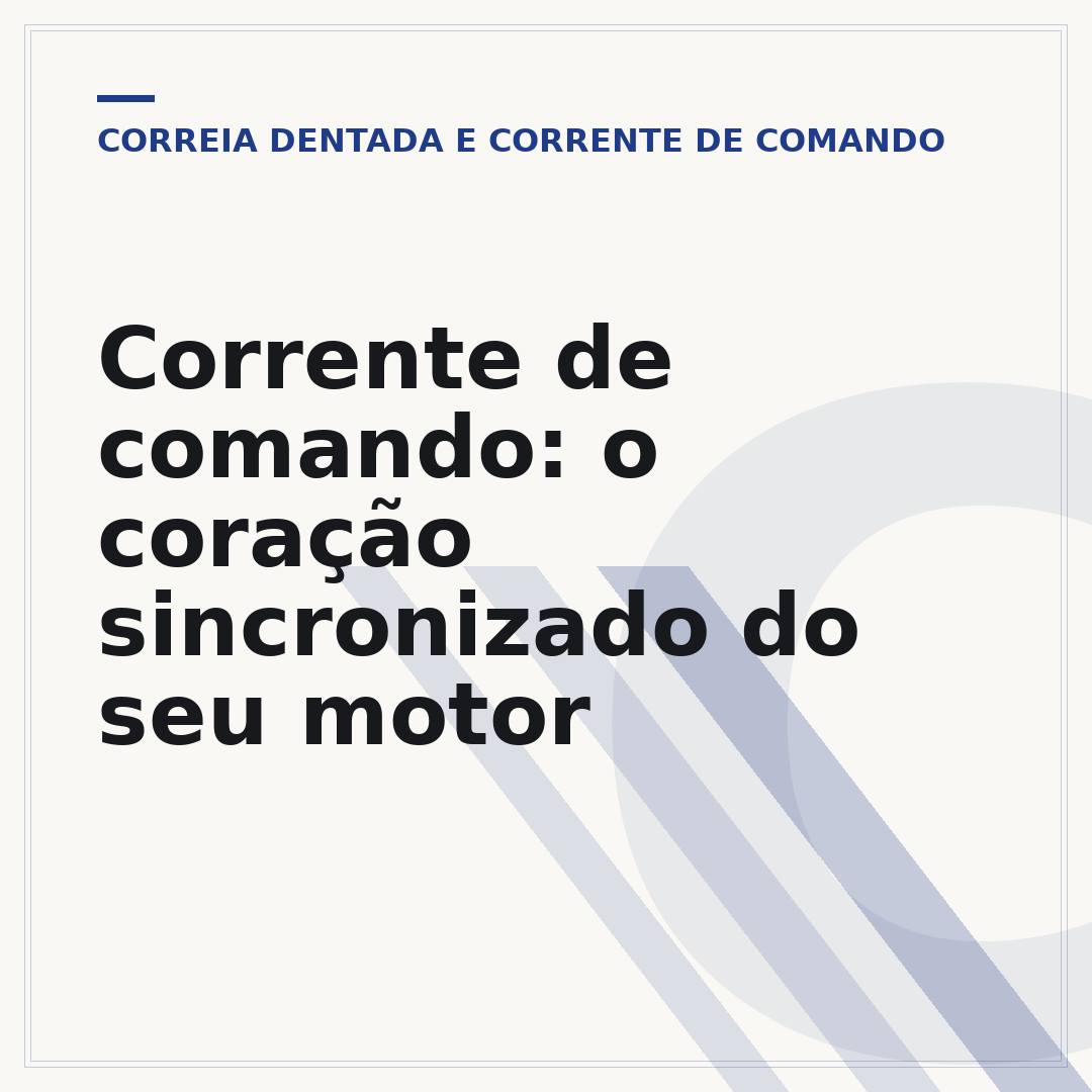 Corrente de comando: o coração sincronizado do seu motor