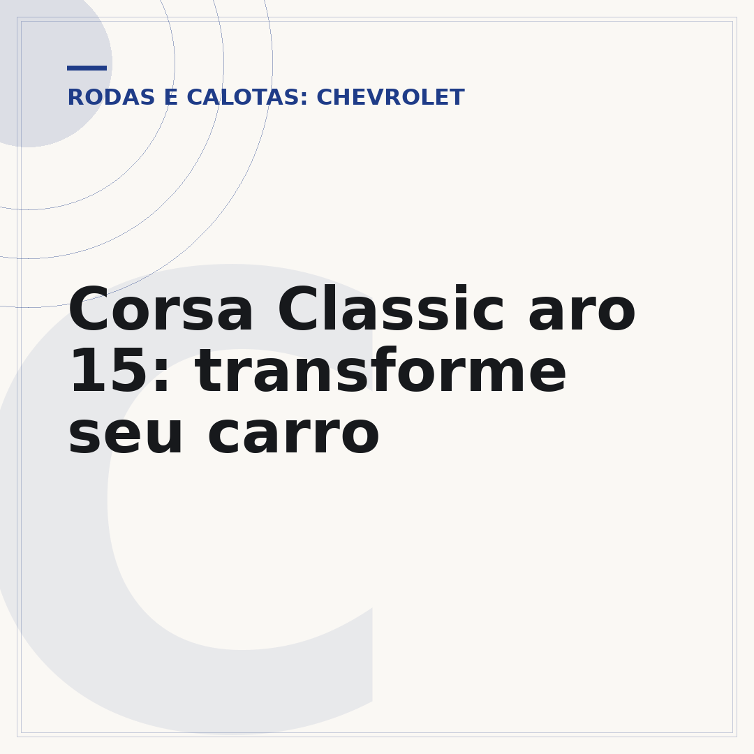 Corsa Classic aro 15: transforme seu carro