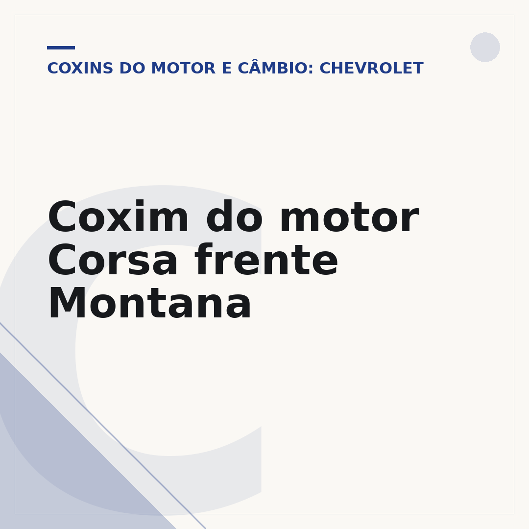Coxim do motor Corsa frente Montana