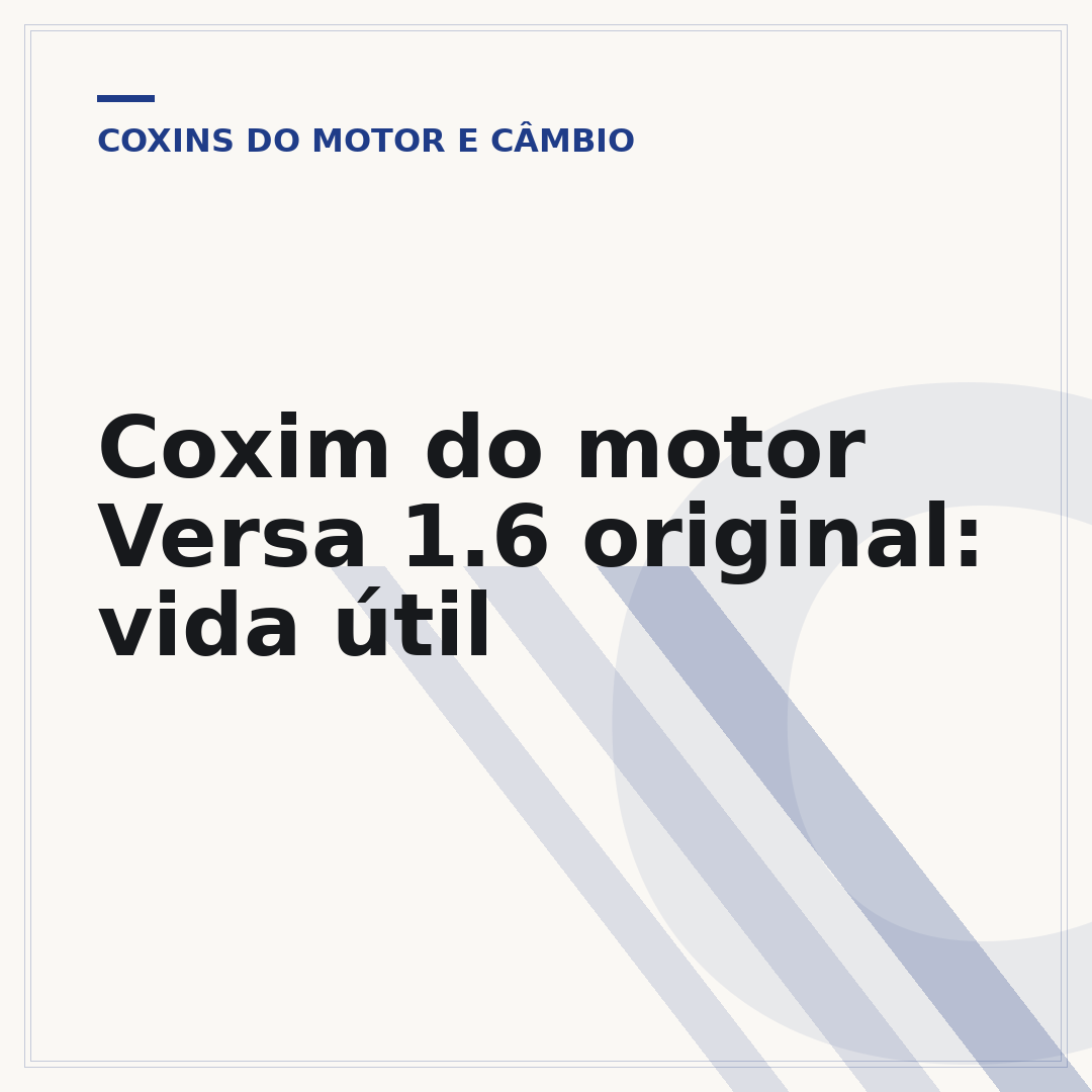 Coxim do motor Versa 1.6 original: vida útil