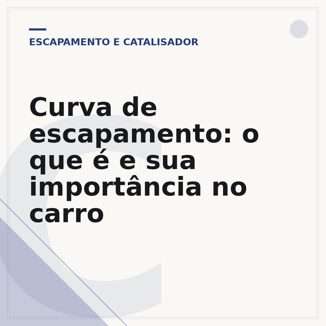 Curva de escapamento: o que é e sua importância no carro