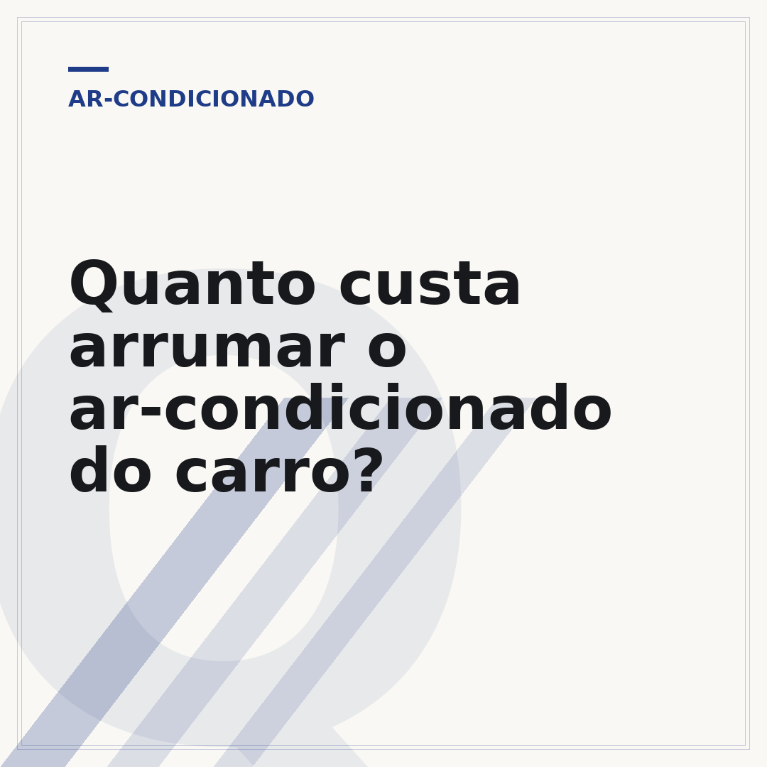 Quanto custa arrumar o ar-condicionado do carro?