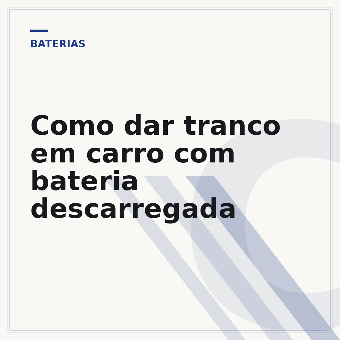 Como dar tranco em carro com bateria descarregada