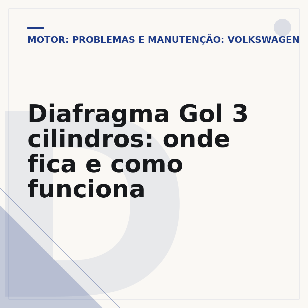 Diafragma Gol 3 cilindros: onde fica e como funciona