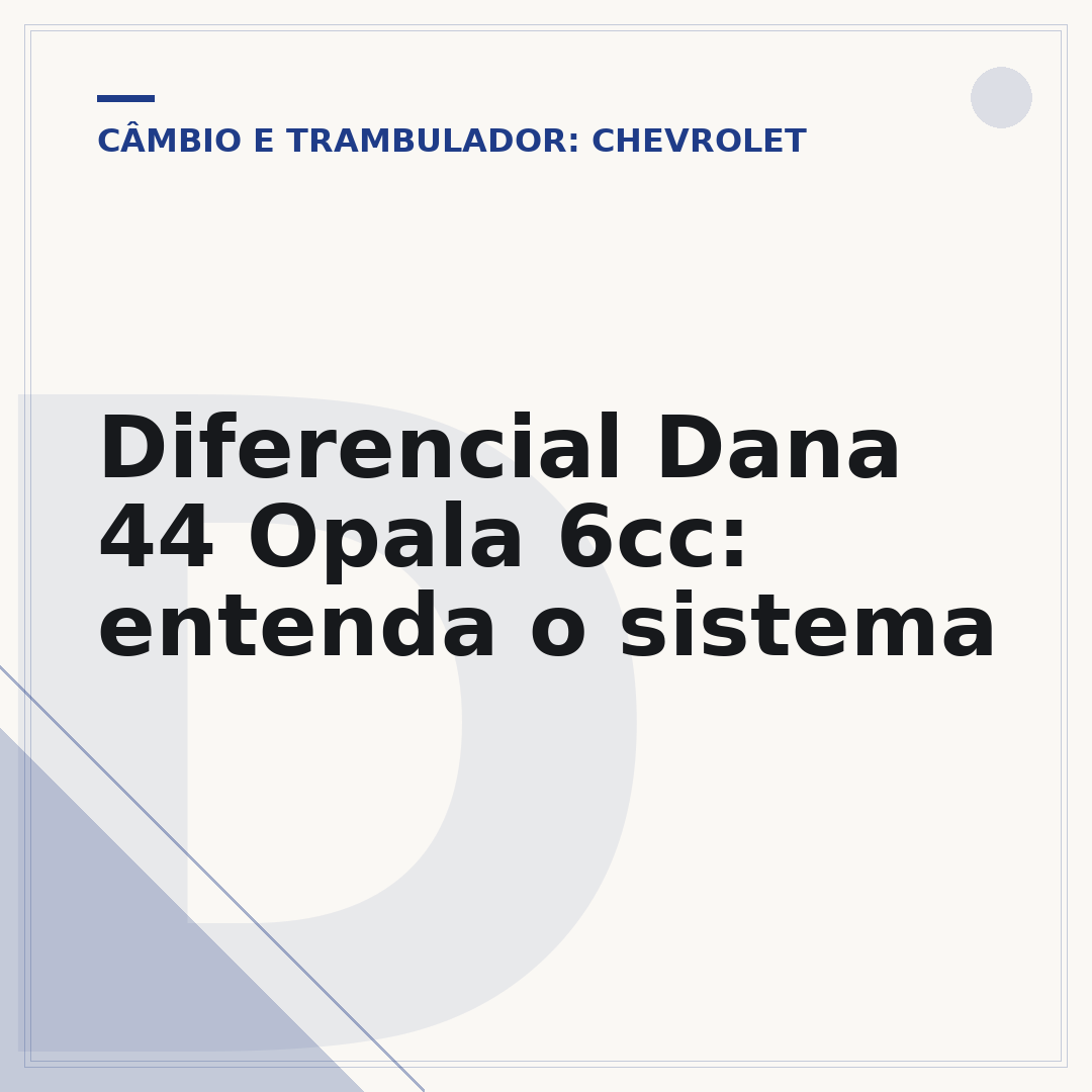 Diferencial Dana 44 Opala 6cc: entenda o sistema