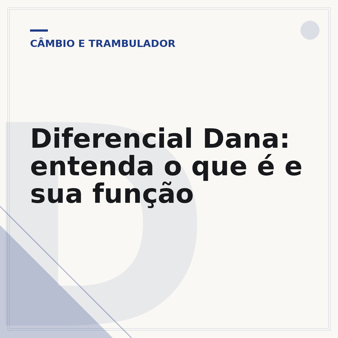 Diferencial Dana: entenda o que é e sua função