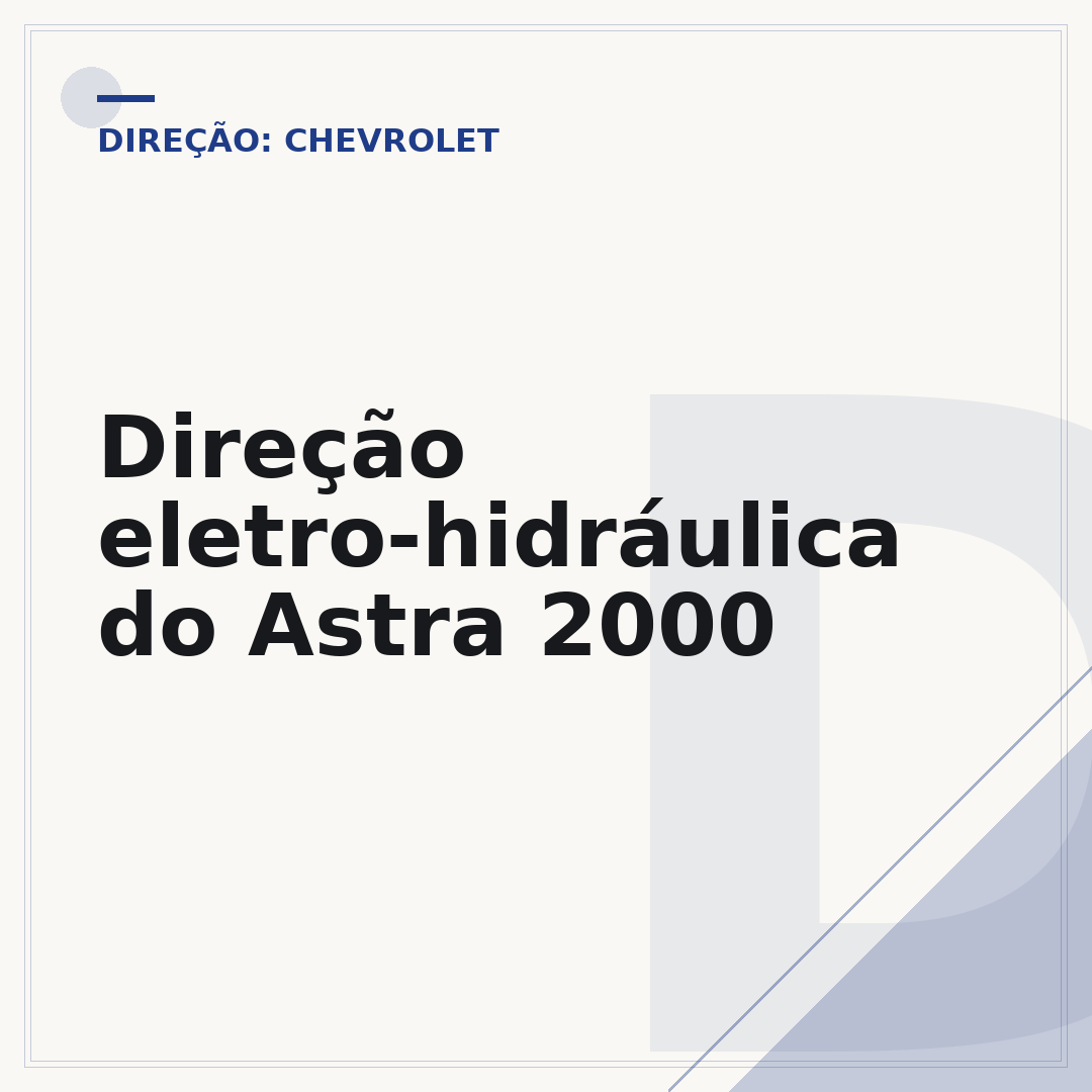Direção eletro-hidráulica do Astra 2000